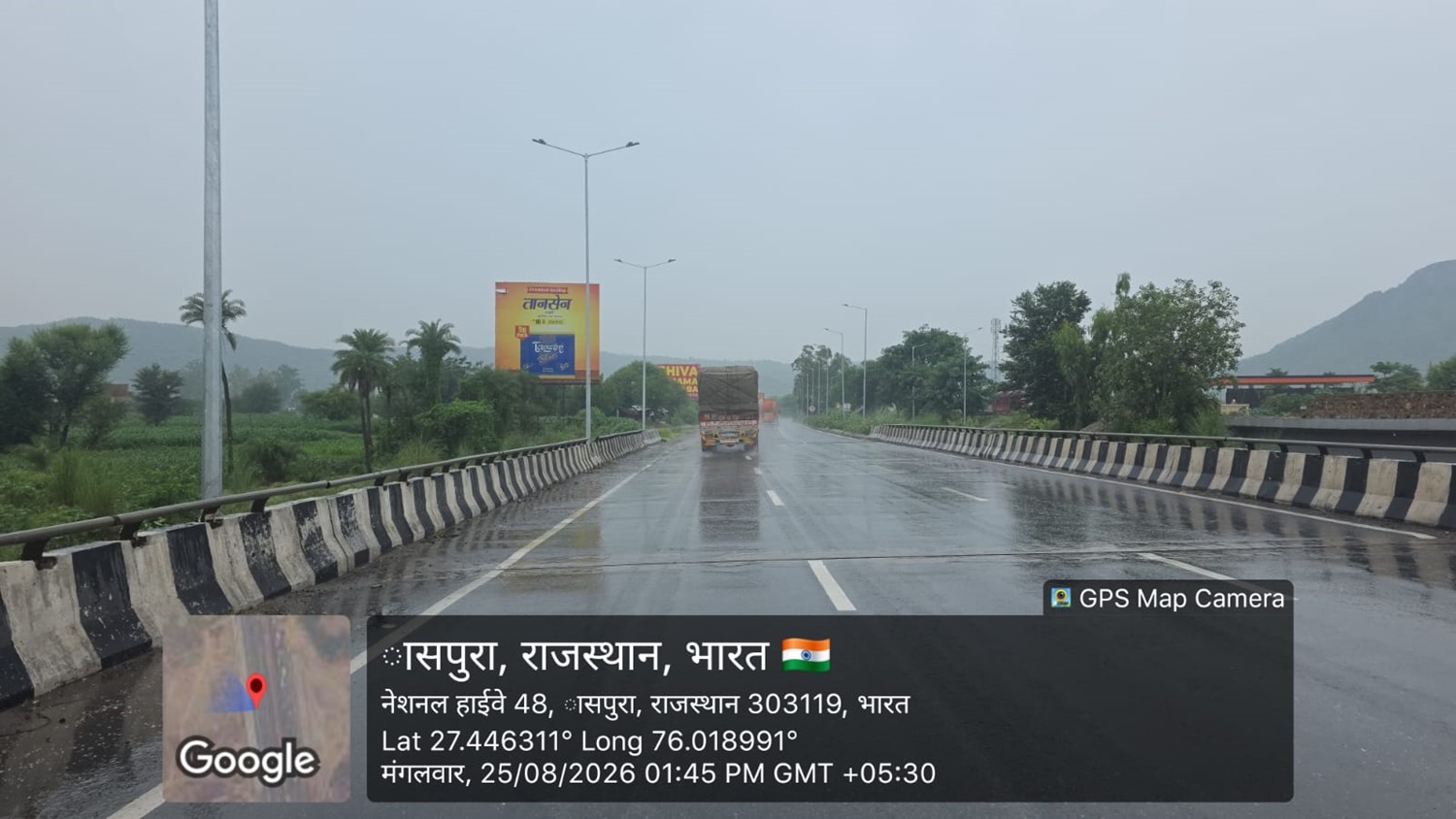 Hoarding image 415