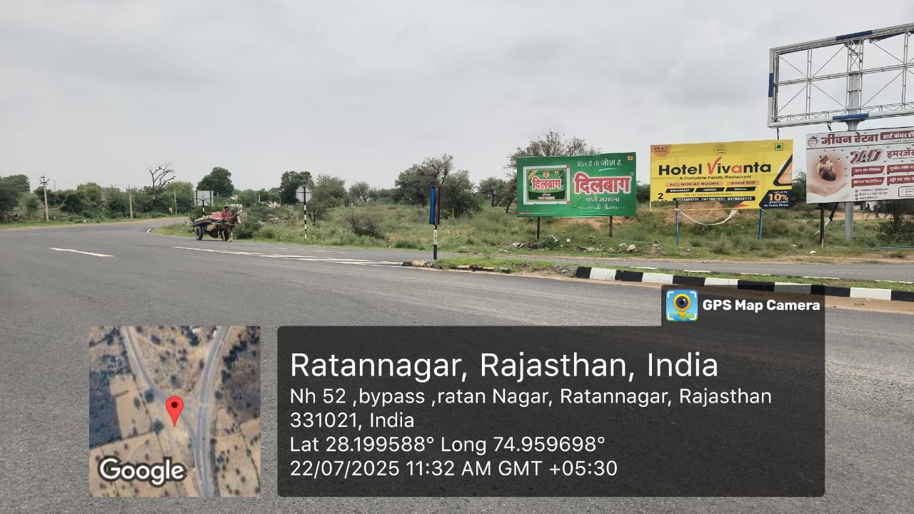Hoarding image 126