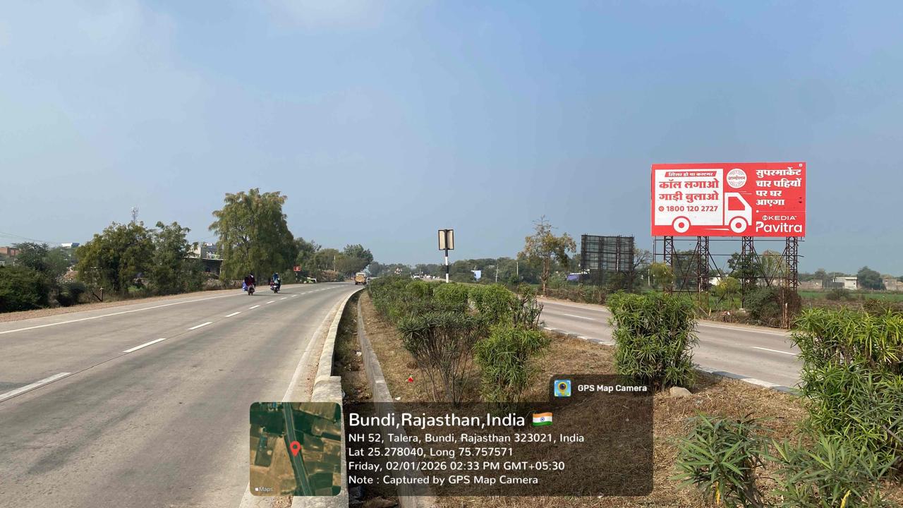 Hoarding image 154