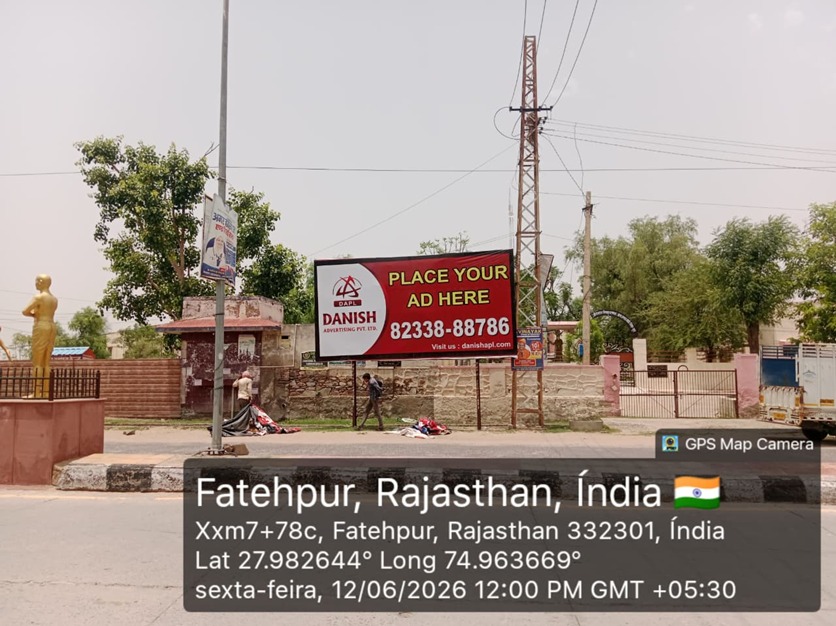 Hoarding image 322