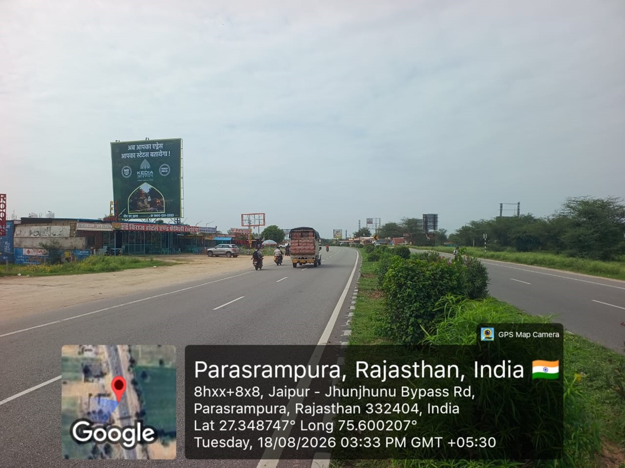 Hoarding image 378