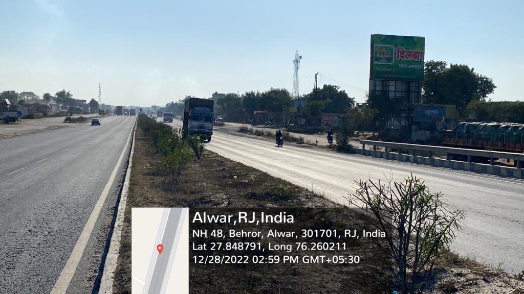 Hoarding image 52