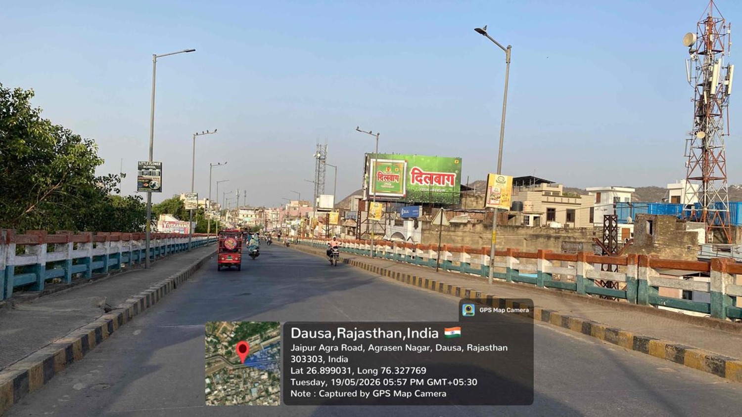 Hoarding image 307