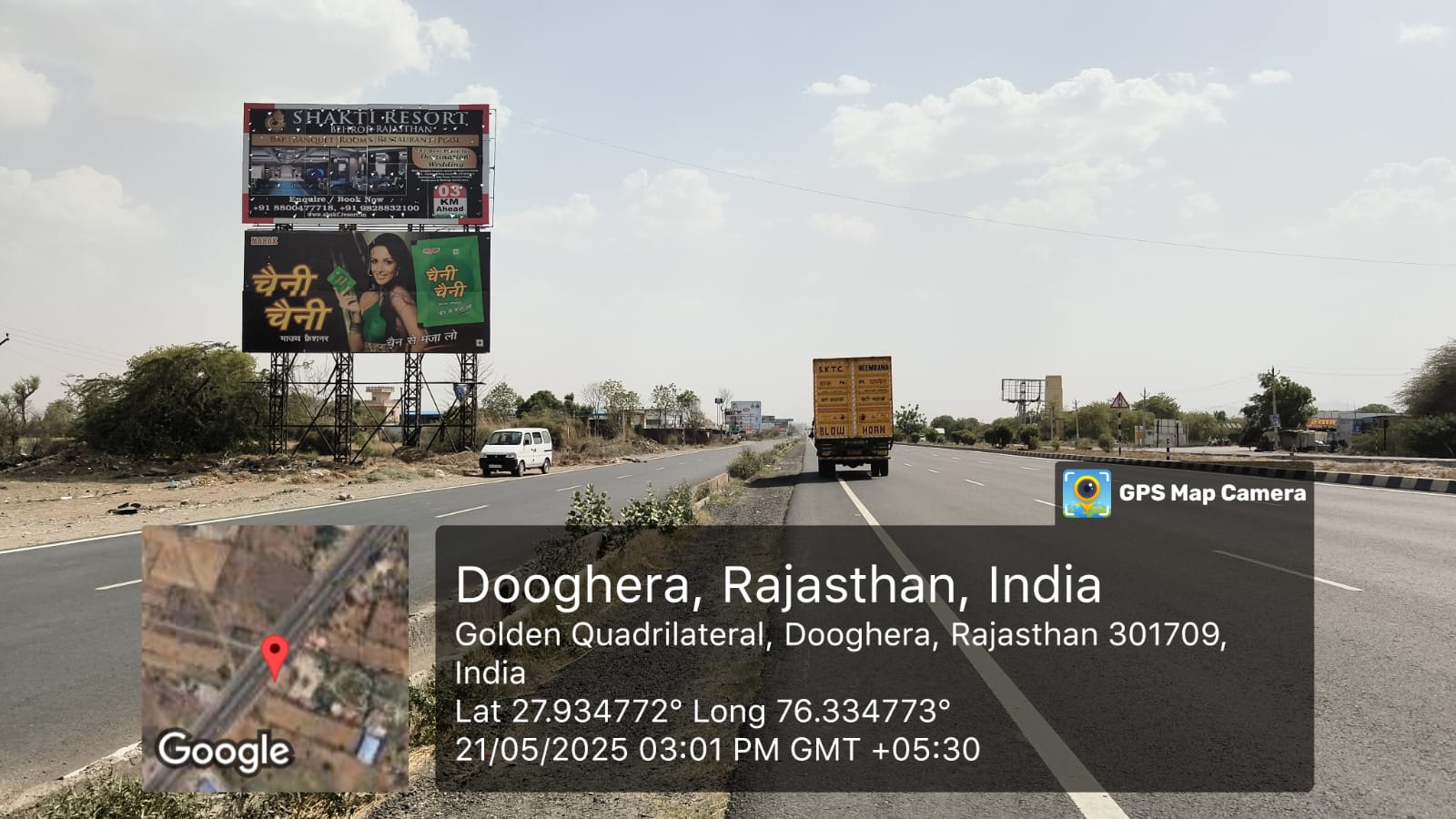 Hoarding image 106