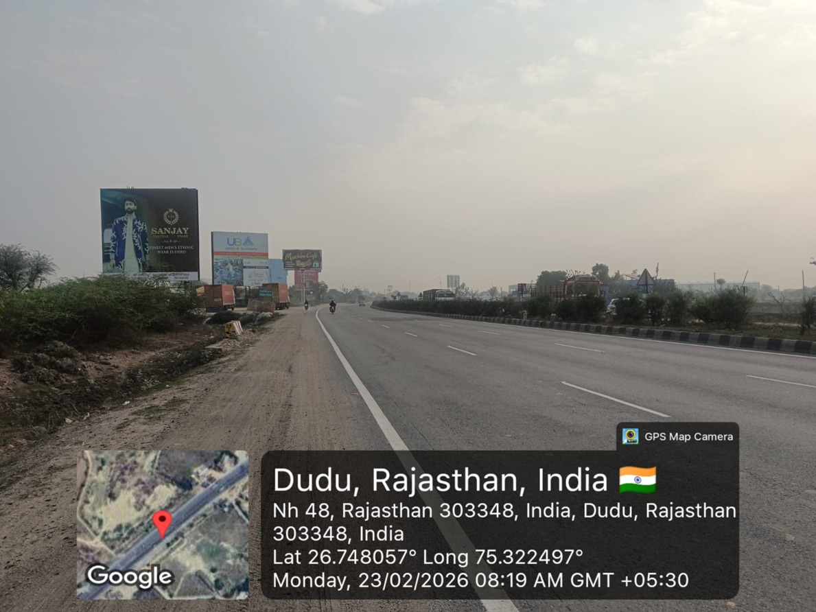 Hoarding image 194
