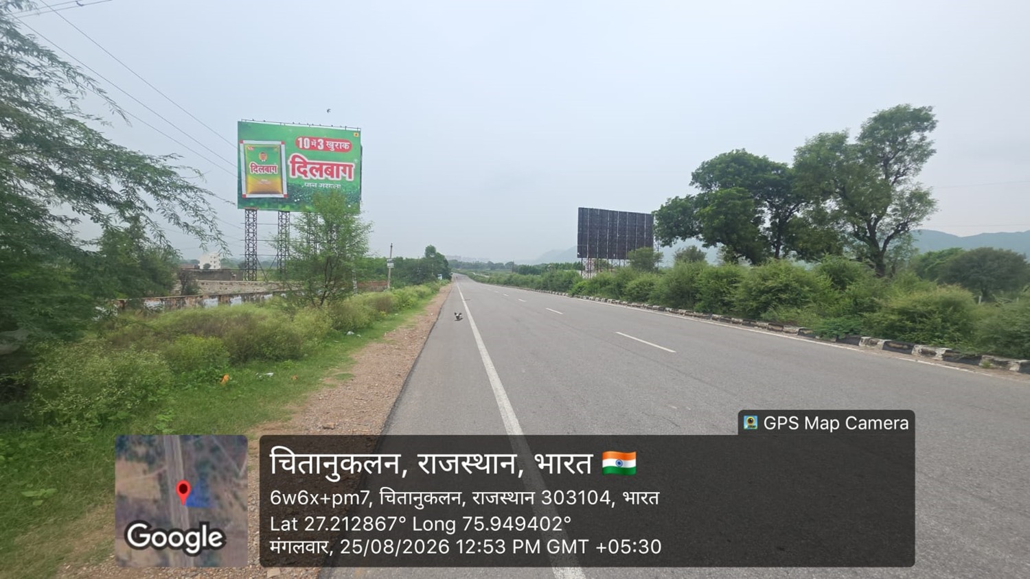Hoarding image 400
