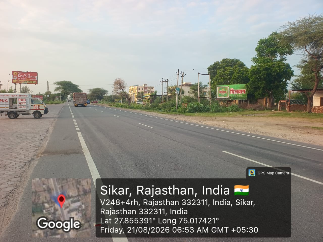 Hoarding image 384