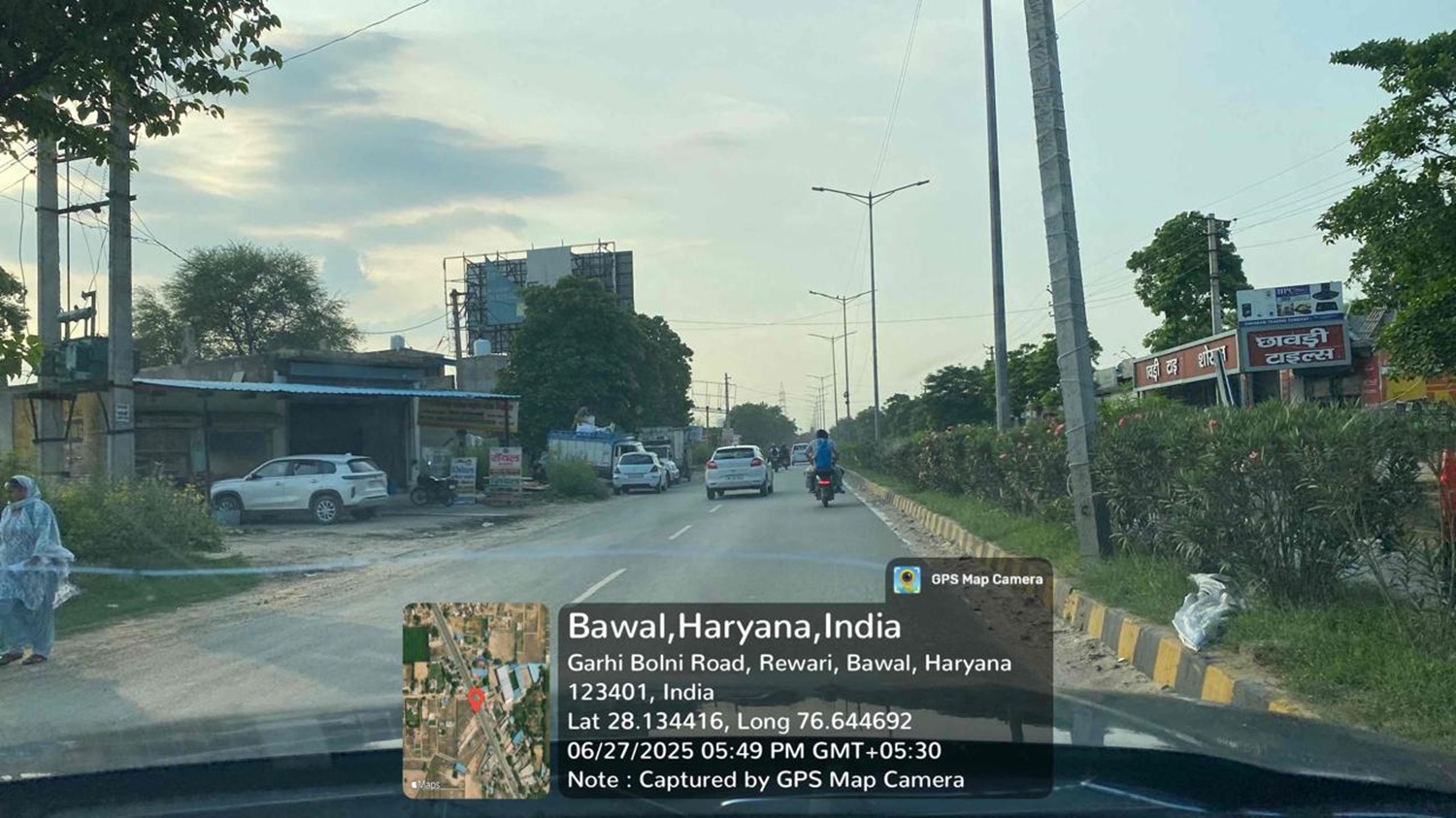 Hoarding image 112