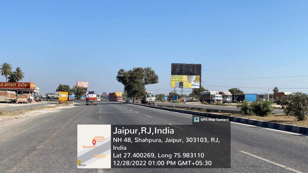 Hoarding image 41