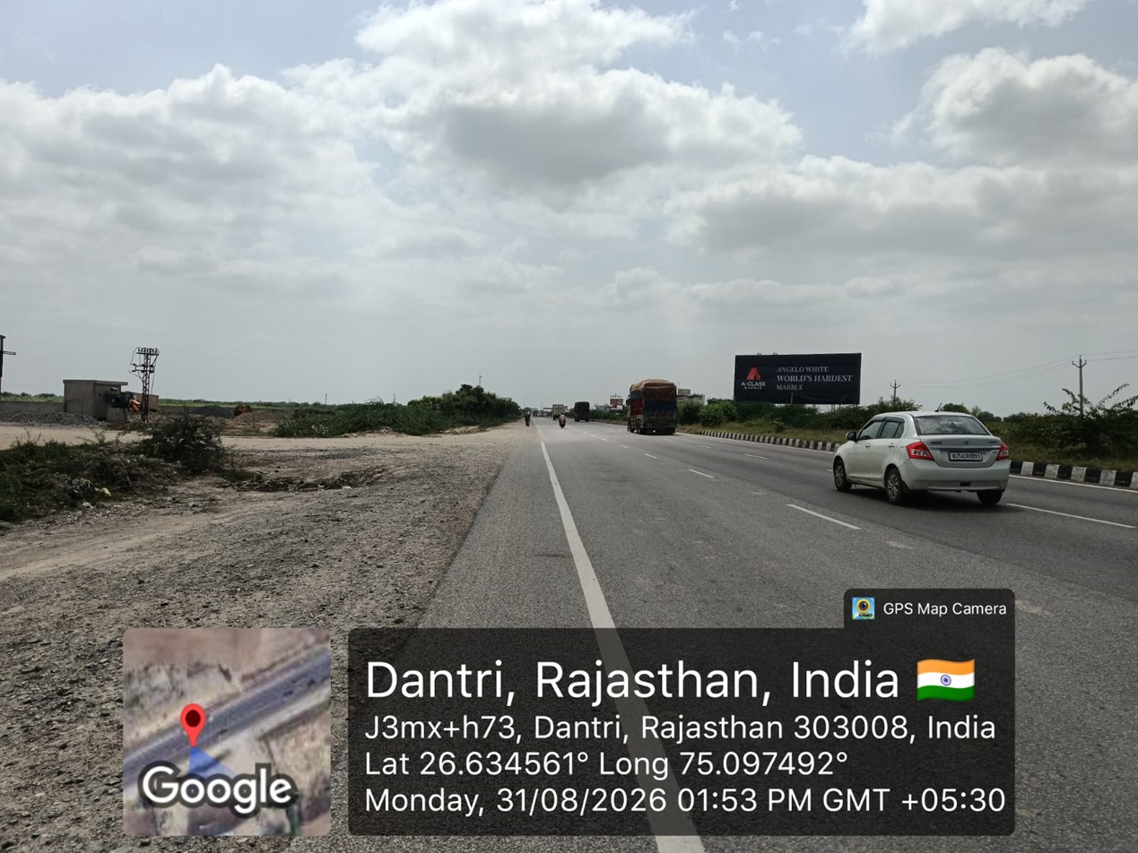 Hoarding image 477