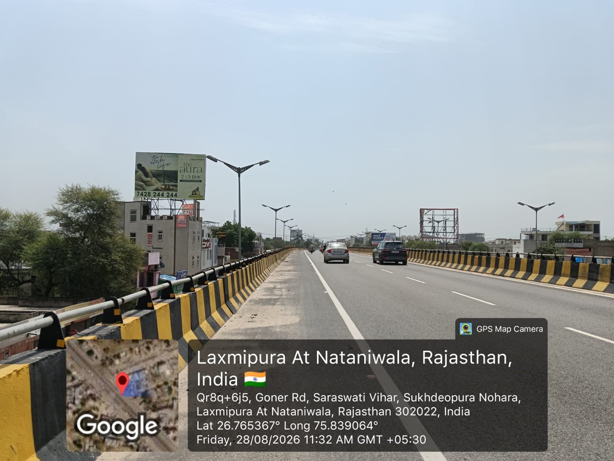 Hoarding image 455