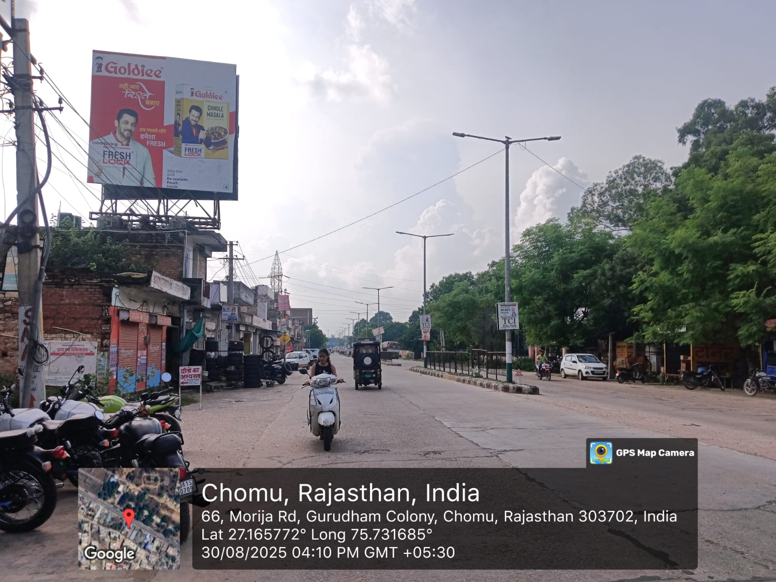 Hoarding image 130