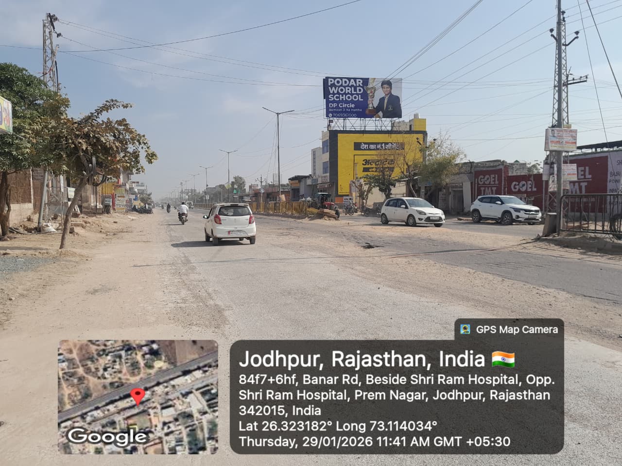 Hoarding image 163
