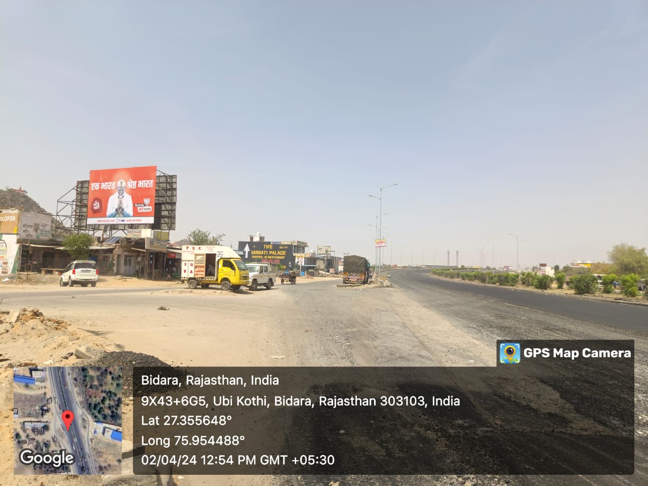 Hoarding image 34