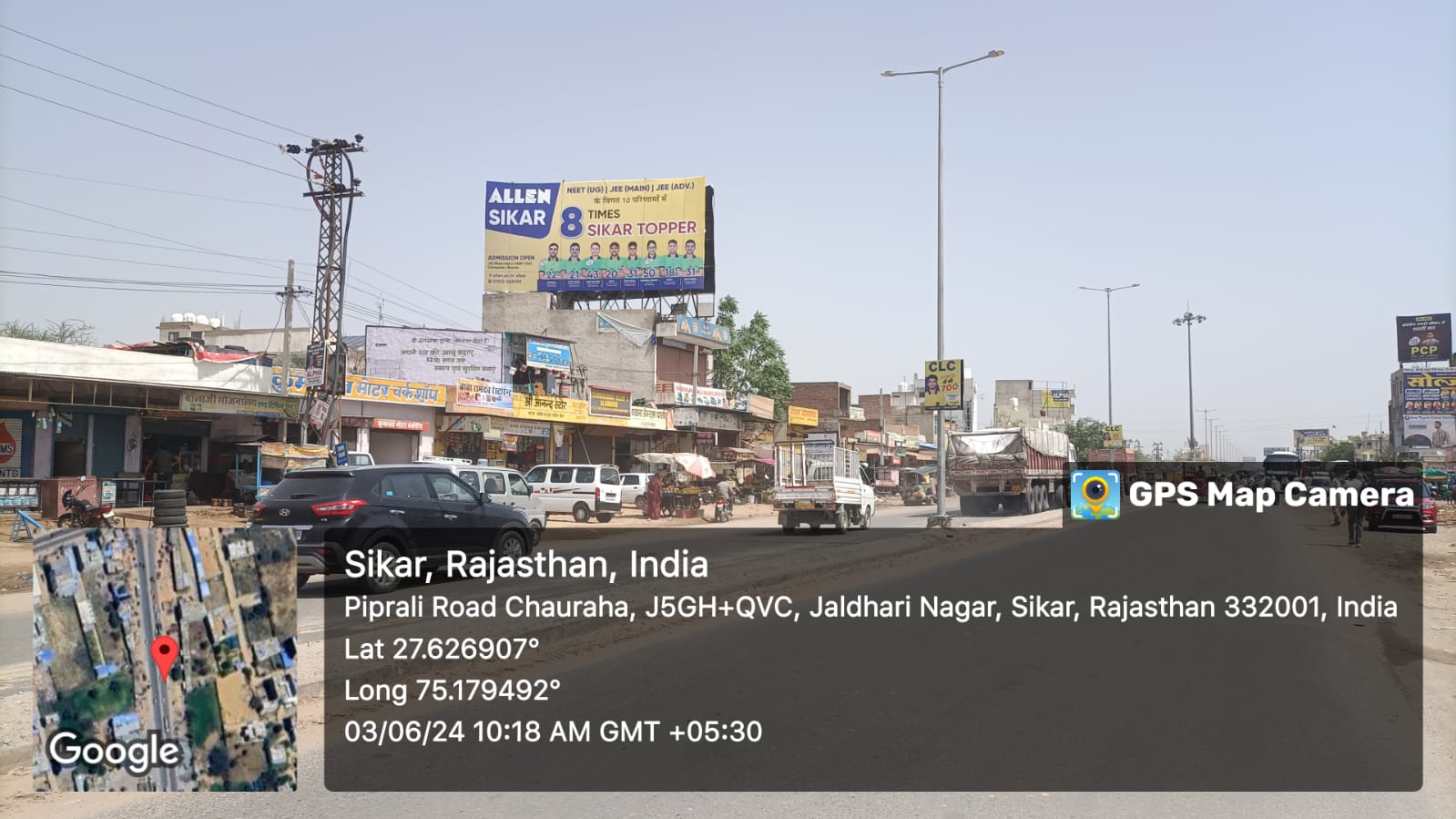 Hoarding image 69