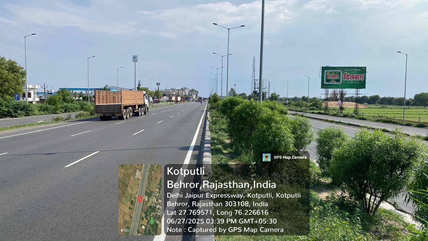 Hoarding image 118