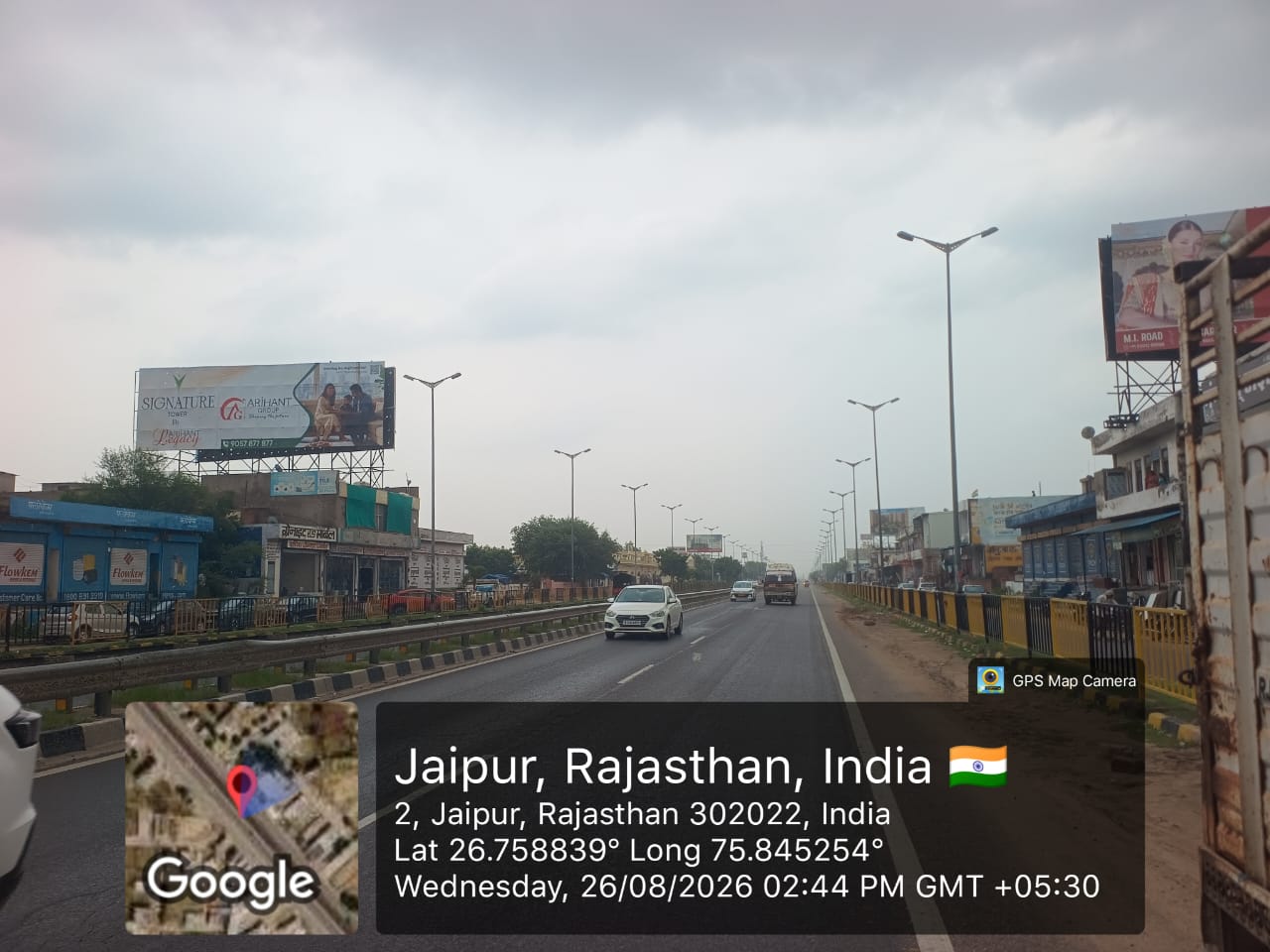 Hoarding image 453