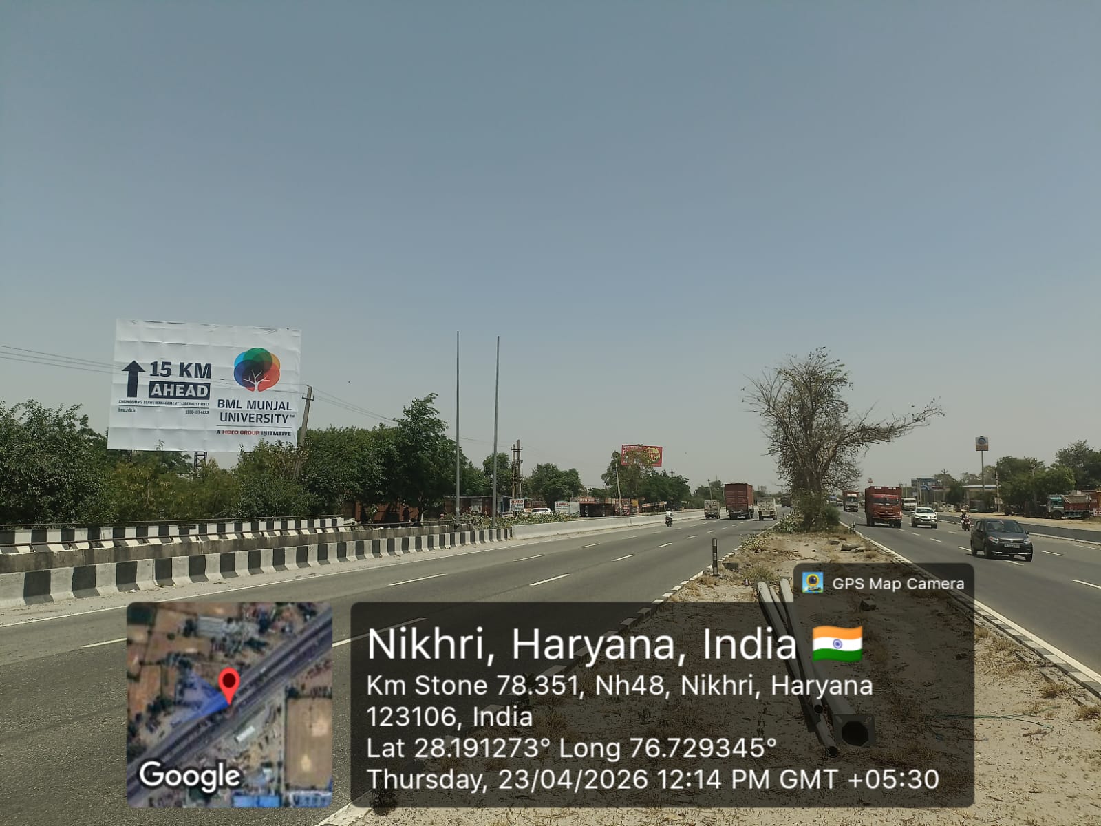 Hoarding image 385